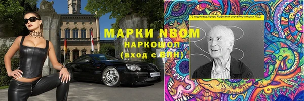 дурь Белоозёрский