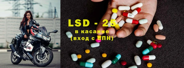 MDMA Premium VHQ Балахна